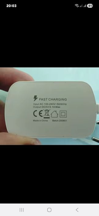 Швидка зарядка 20W / Быстрая зарядка Зарядна станція на 6 USB