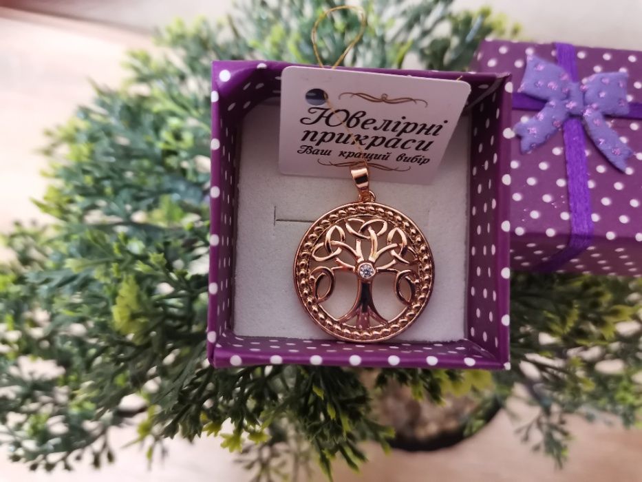 Кулон для цепочки / ювелирная бижутерия XUPING / подвеска / медзолото