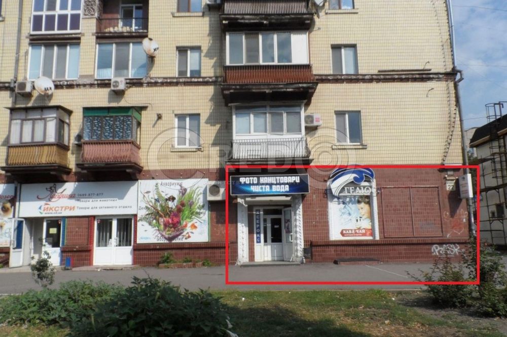 Продаж магазину пр. Металургів (Соцмісто)