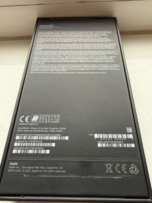 Iphone 13 Pro Max 256gb Graphite