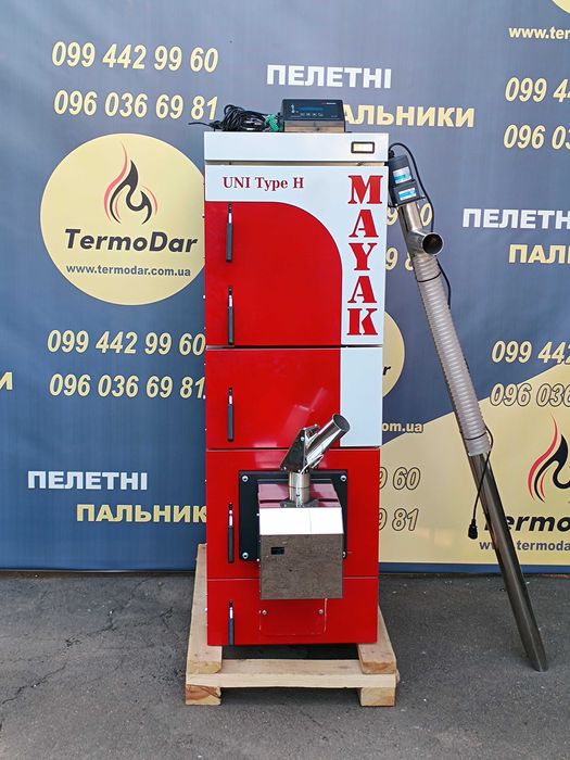Пеллетный котел твердотопливный котел на пеллете пеллетная горелка.: 45 ...