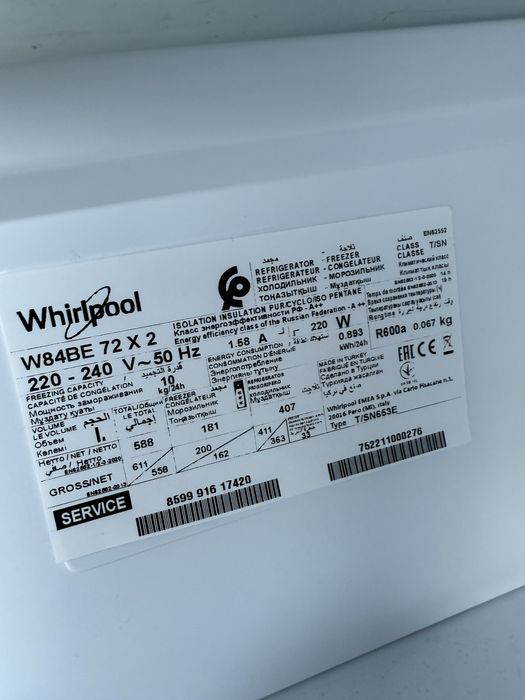 Холодильник Whirpool
