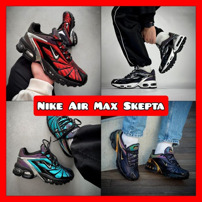 БЕЗ ПЕРЕДПЛАТИ‼️Кросівки Nike Air Max x Skepta Tailwind /36-45,ПРЕМІУМ