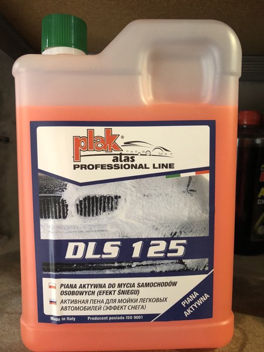 Активная пена 10кг - 1599/автошампунь 25кг - 3699/20кг-3099/2кг-359грн