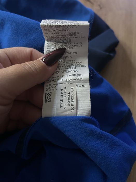 Bluza meska Under Armour