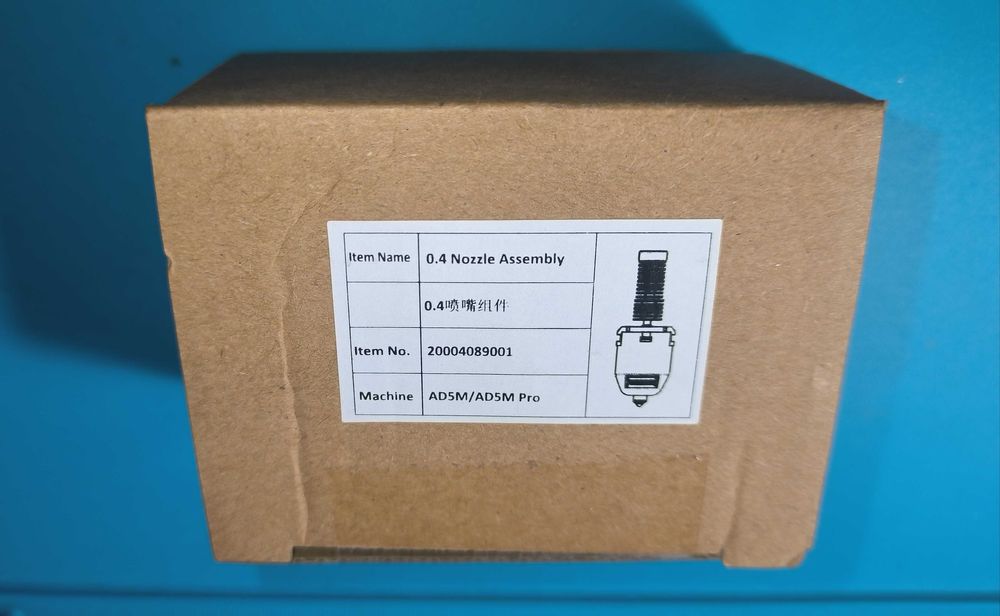 Сопло 0,4мм для 3D-принтера Flashforge Adventurer 5M, 5M Pro