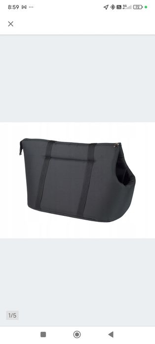 Torba dla psa kota nosidło Basic AmiPlay Maxizoo