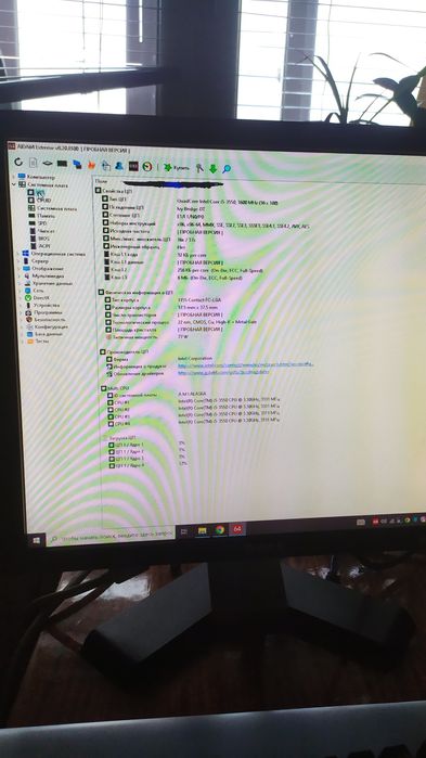 Комплект  1155 | Asus p8p67 le