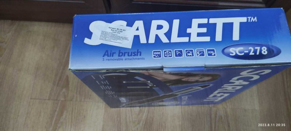 Фен-расческа с функцией ионизации, набор в коробке -все что на фото