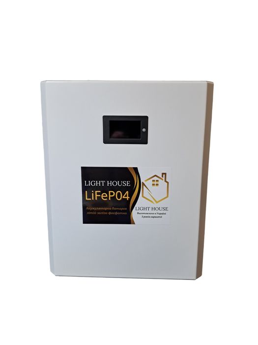 Акумулятор LiFePo4 48V 105A