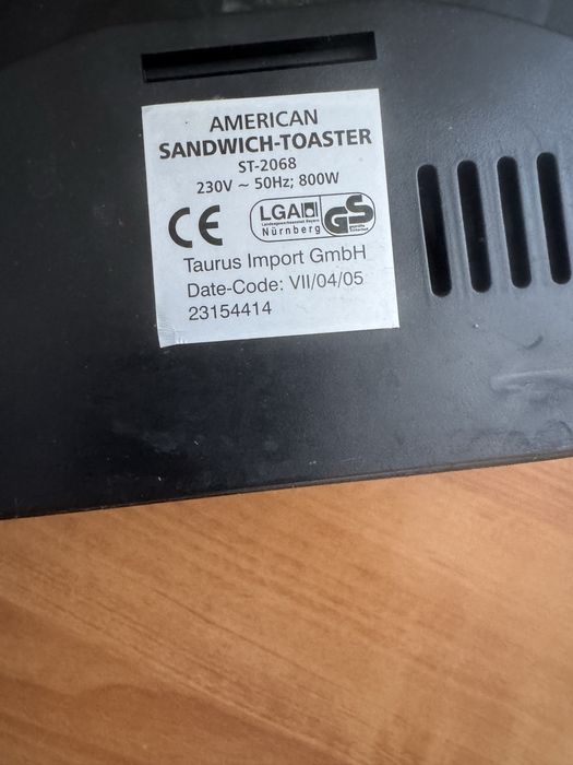 Бутербродниця American