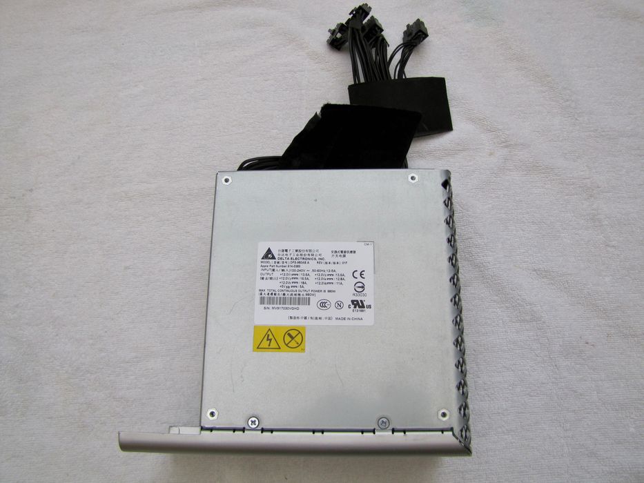Mac Pro 2006/2007 Power Supply64585830696579123