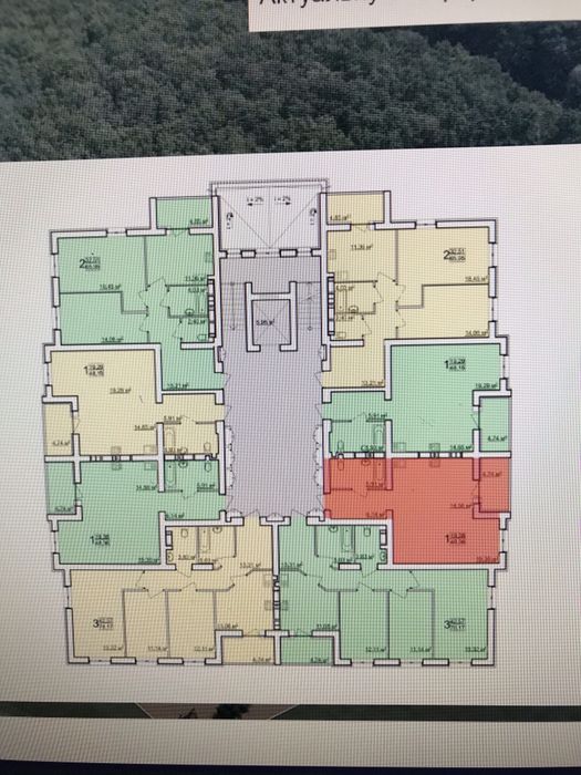 ЖК Победы 2, Хозяин, еОселя, еВідноалення