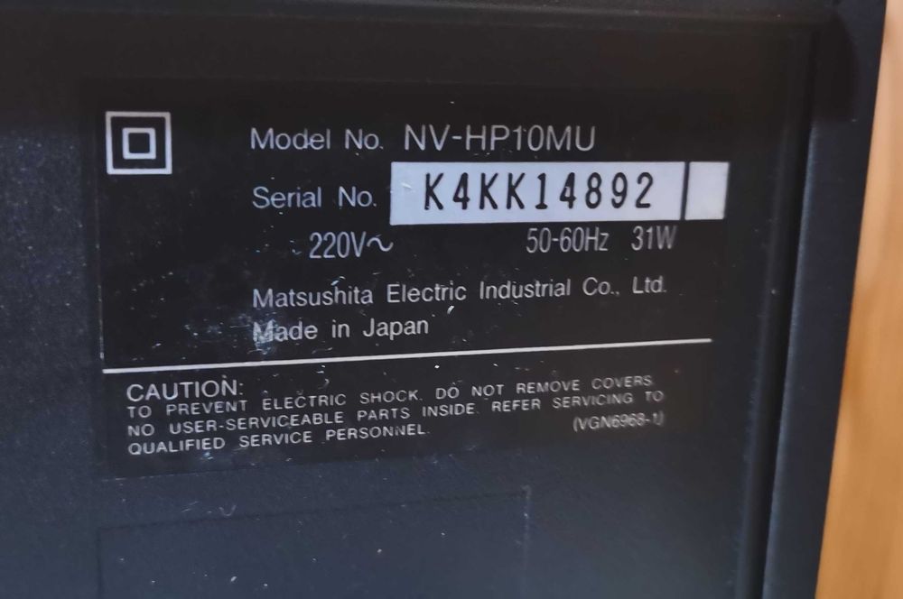 Видеомагнитофон Panasonic NV-HP10 Mu Hi-Fi Stereo (Брат NV-F55)