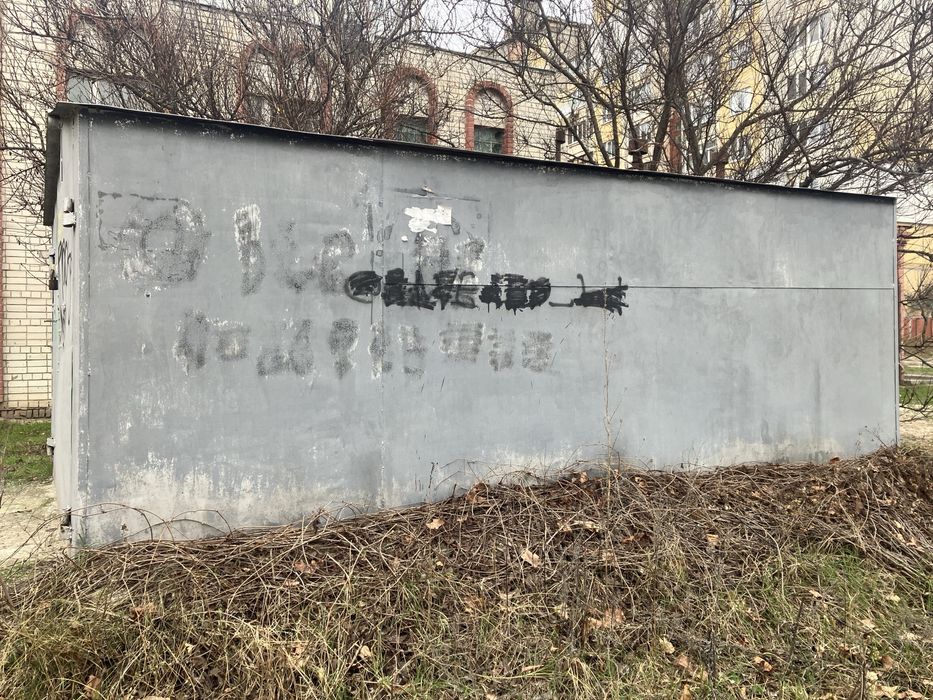 Гараж металлический (без земли)