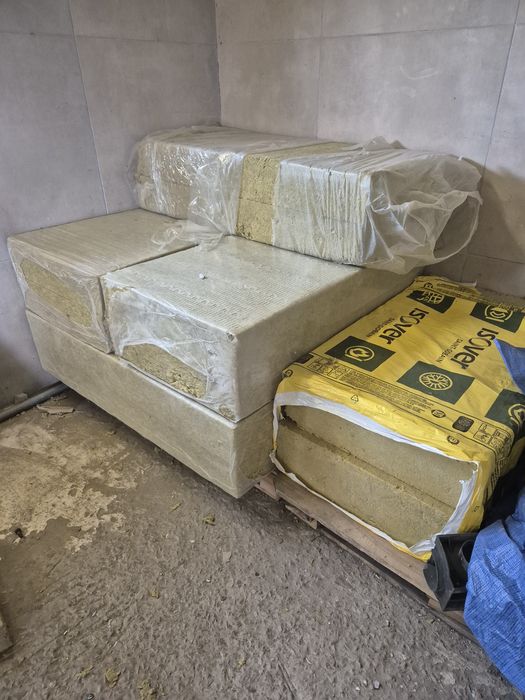 Wełna mineralna FASOTERM Isover 25 gr. 20 cm ,7 paczek 84 zł/m2
