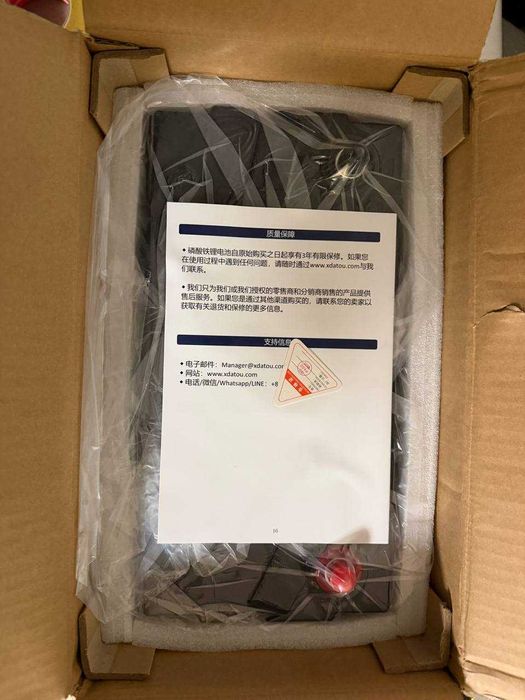 ‼️ Наявність вже акумулятор lifepo4 для дбж котла та інвертора