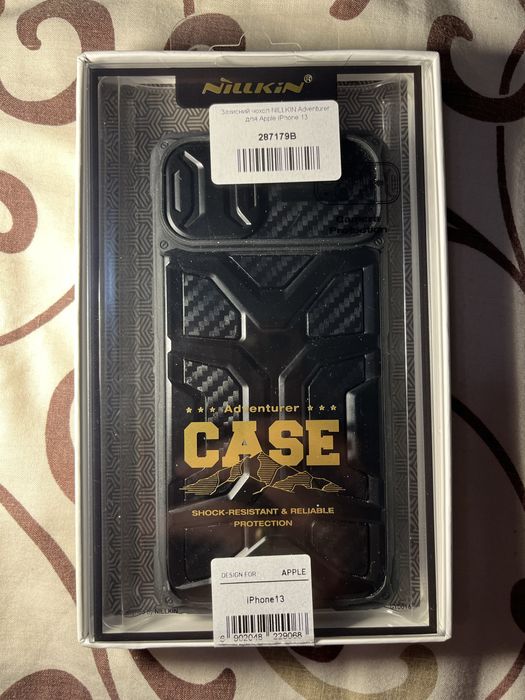 Продам чохли на iphone 13, 13 pro лот або по одному