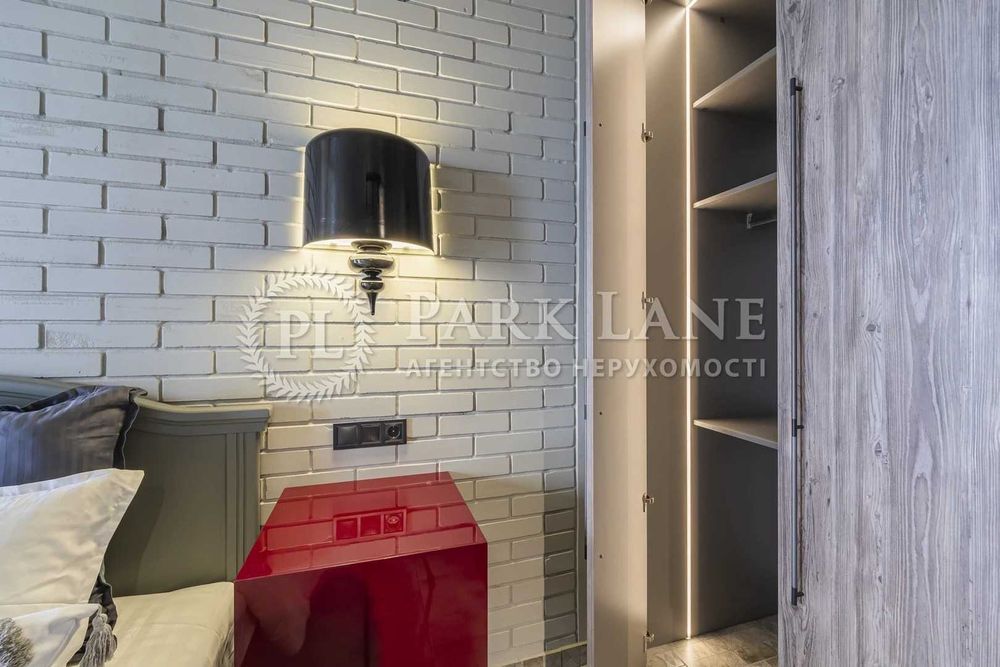 продаж БЕЗ % кв 1кім 56м 24пов стильний ремонт безготівку розлянемо! ЖК Park Stone пр. Івасюка 2д