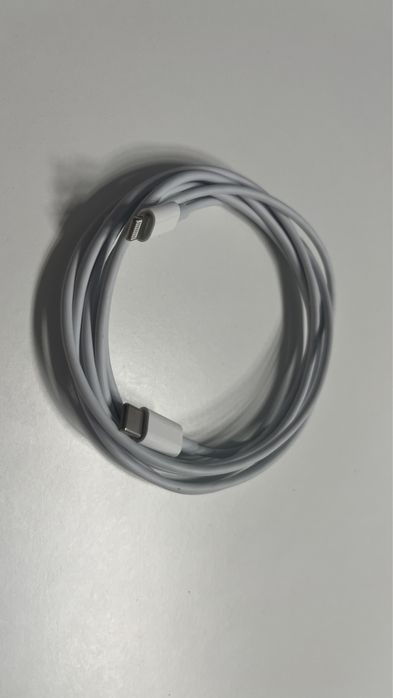 Ładowarka lightning