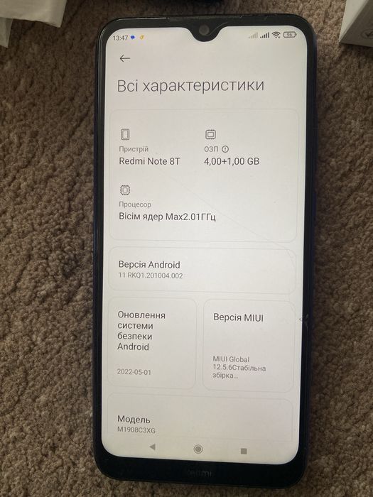 Redmi Note8T смартфон