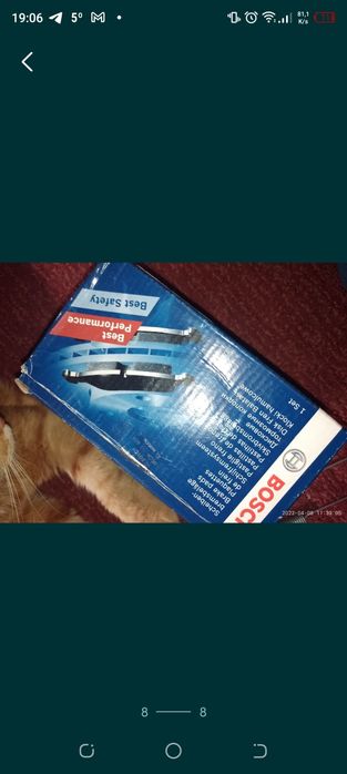 Тормозні колодки Fiat punto 2