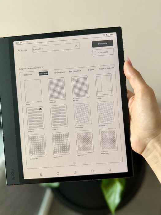 BOOX Note Air 4 C 64 ГБ кольоровий E Ink, стилус, ідеальний стан
