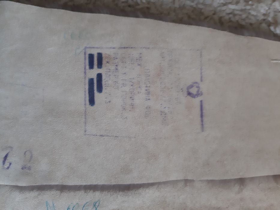 Шкурки норки коричневі