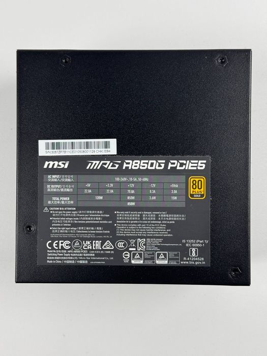 Zasilacz MSI MPG A850G PCIE 5 850W (MPG A850G PCIE 5)