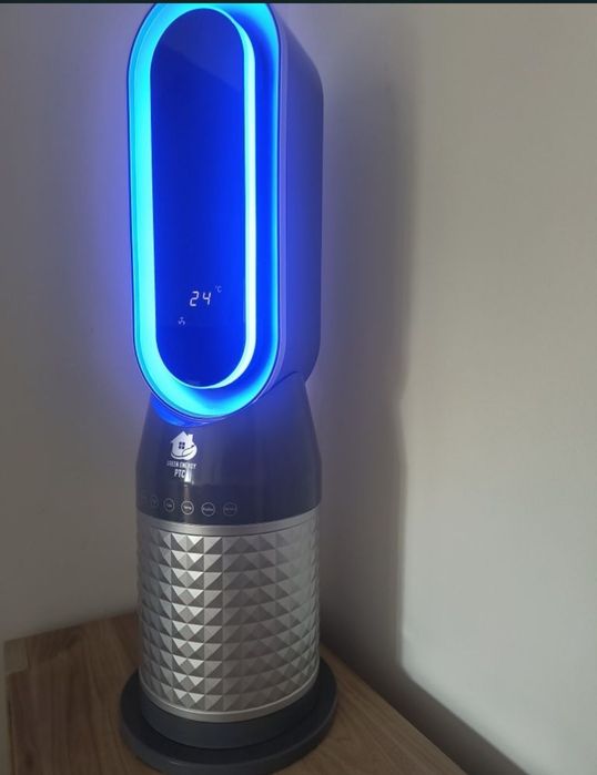 Grzejnik ptc, lampa LED, wiatrak