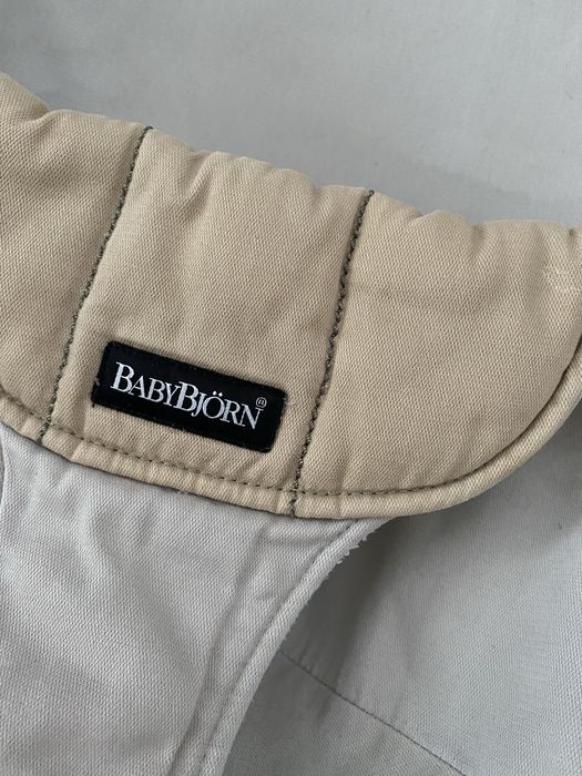 Lezaczek bujaczek babybjorn orygialny