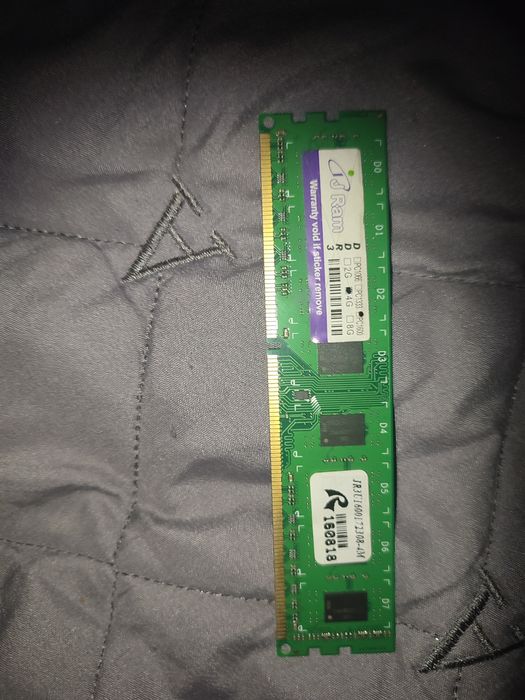 Продам компьютер