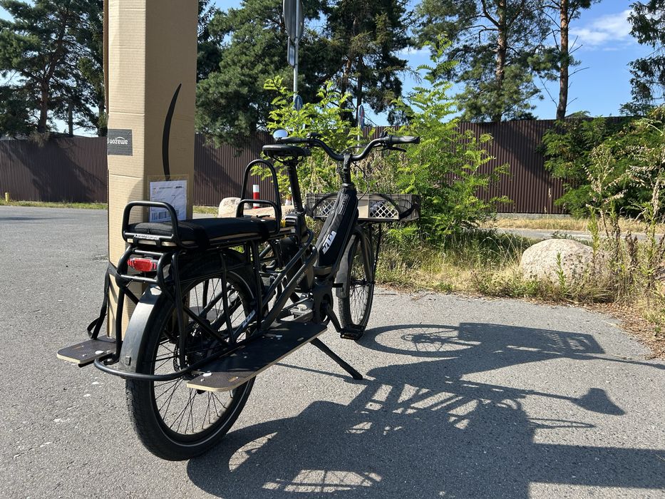 Rower cargo longtail KTM Macina Multi CX - Wrocław