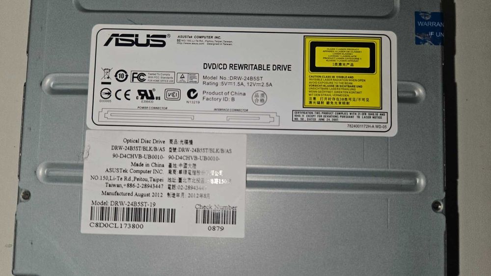 Оптичний привід Asus DVD±R/RW SATA Bulk Black (DRW-24D5MT/BLK/B/AS)