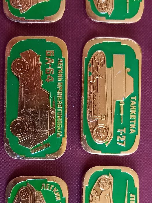 Kolekcjonerski odznaki Rosja CCCP