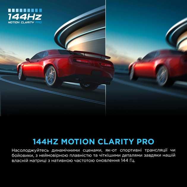 Телевізор QLED TCL 85T8C 144 Гц з Google TV 2025-2026 року