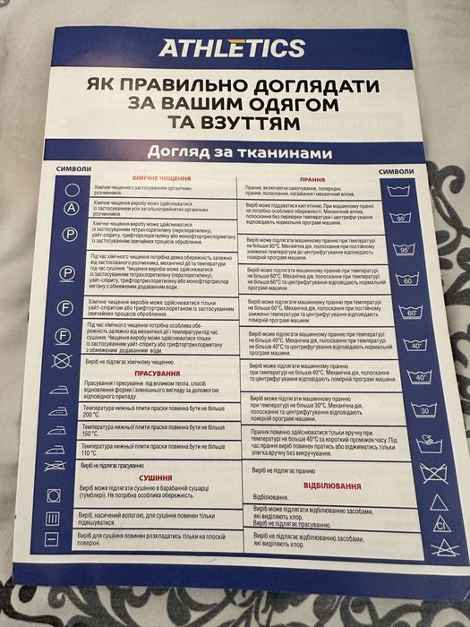 Сороконожки, сороканожки, бутси Demix Quantum Vortex.3 Tf (nike, puma)