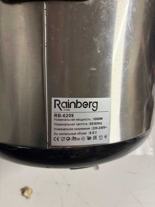 Мультиварка Rainberg RB-6209 1800W 6л 45 програм
