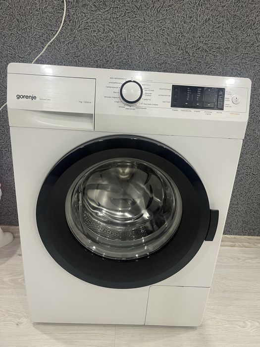 Стиральная машинка