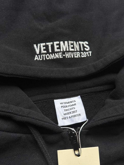 Vetements Total Fucking Darkness Zip Hoodie: 5 700 грн. - Худи