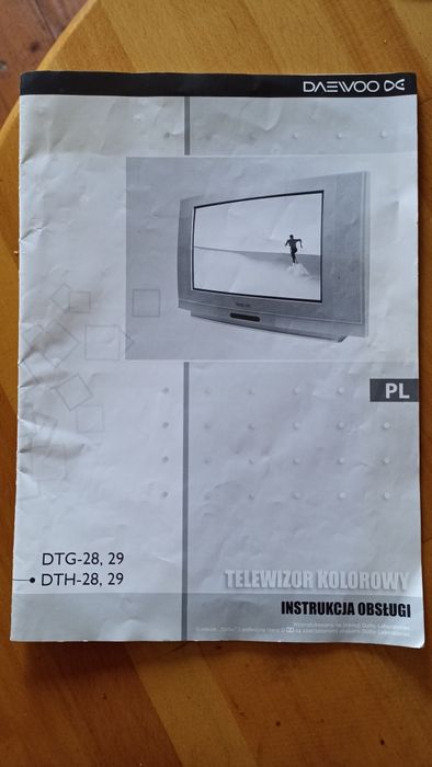 Продам телевізор