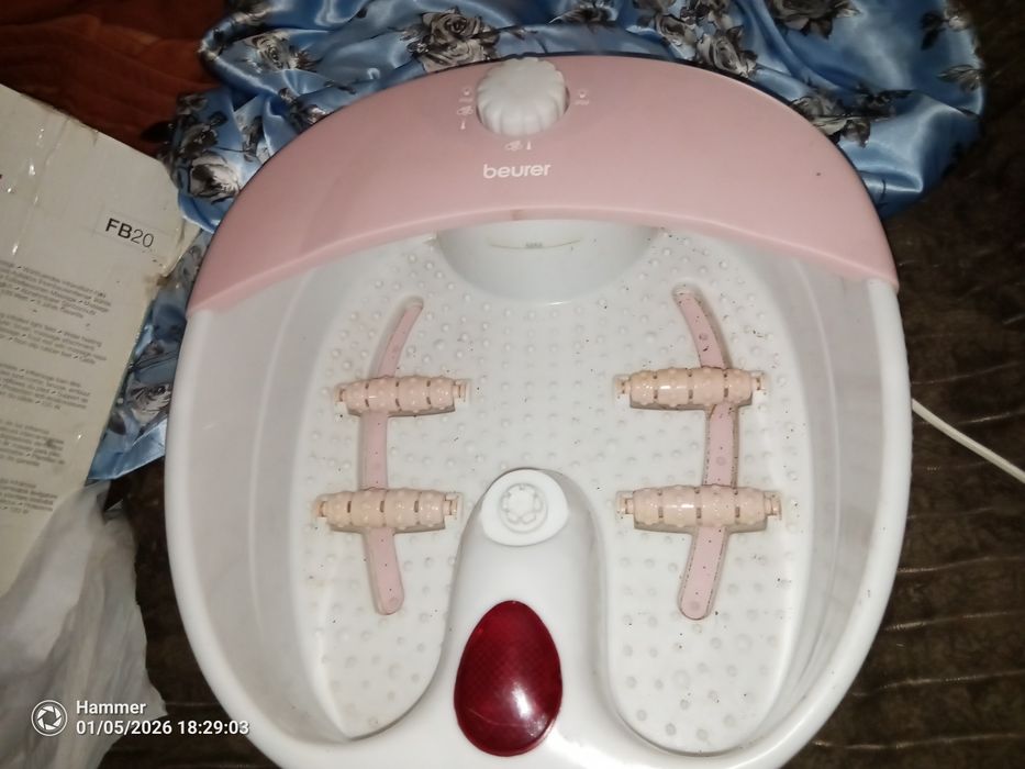 Гидромассажная ванночка для ног  Beurer FB 20, Германия.