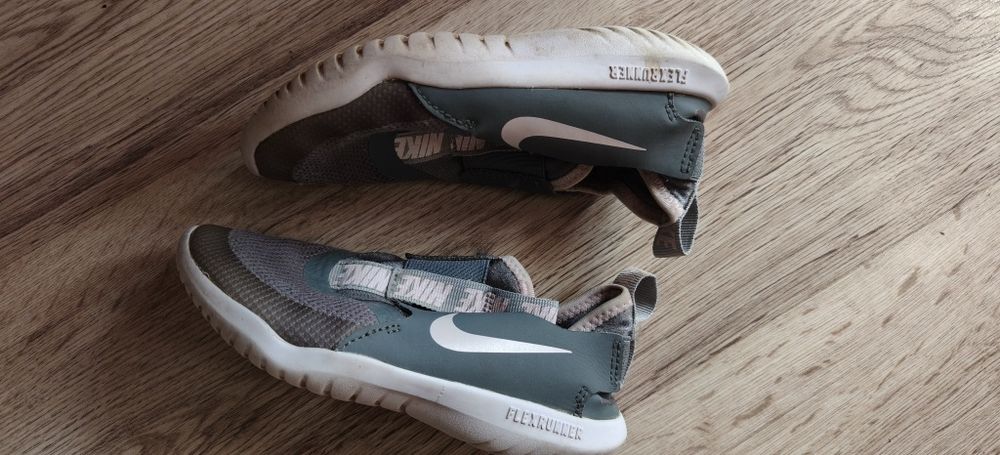 Buty Nike róż 28