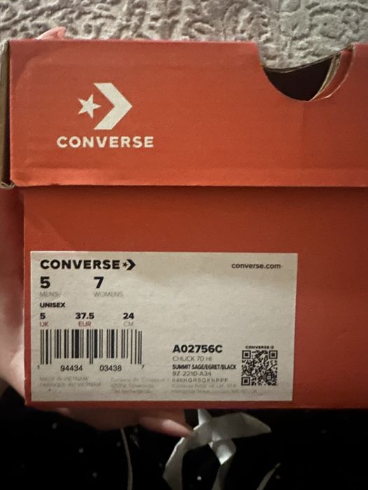 конверси оригінальні