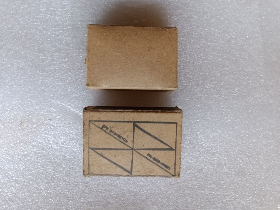 Pudełko po zapałkach Bystrzyca Brama Wodna