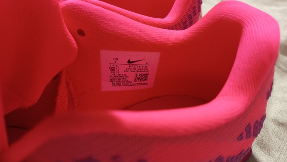 Nike Ja 3 max volume