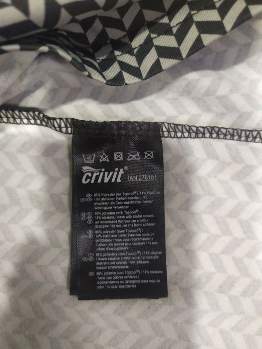 Термокофта, кофта L