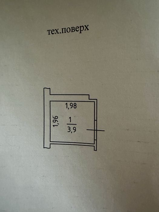 Продам кладовку в Жк Одесские традиции