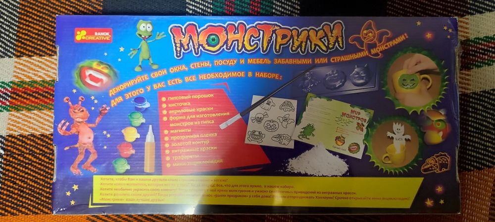Пазли нові та вживані