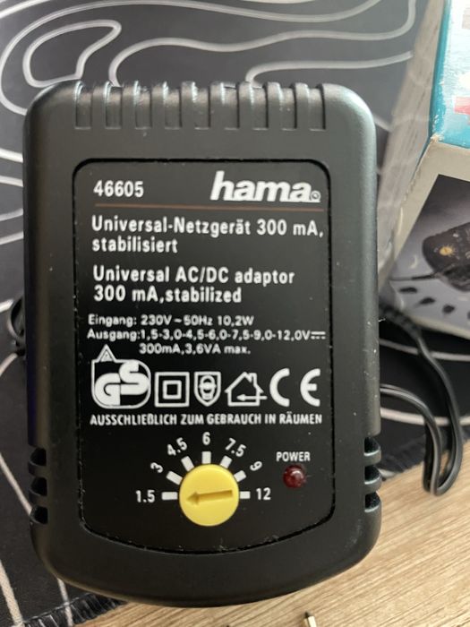 Адаптер блок живлення універсальний 1.5-3.0-4.5-6.0-7.5-9-12 v